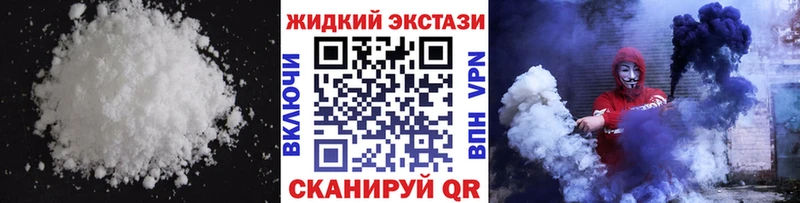 Купить закладки  Братск  Бутират буратино 