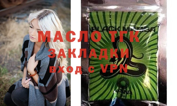 марки nbome Кинешма